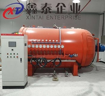 高壓蘑菇视频着色版下载