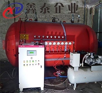 真空蘑菇视频着色版下载工作原理