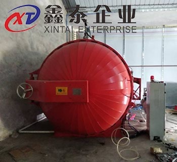 什麽是實驗室蘑菇视频着色版下载成型