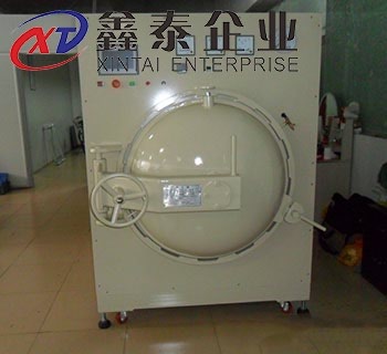 碳纖維蘑菇视频着色版下载成型多少壓力